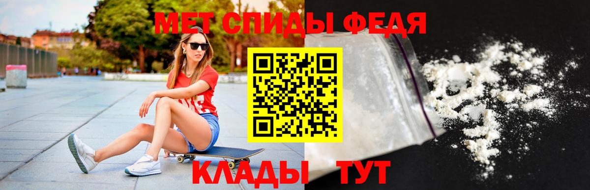 Холмск  АМФ 97%  АМФ  Вход с VPN 