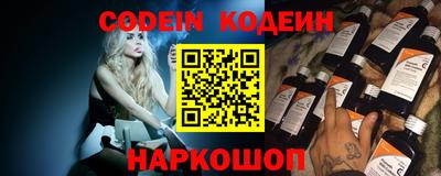 2c-b Бугуруслан