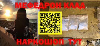 герыч Бузулук