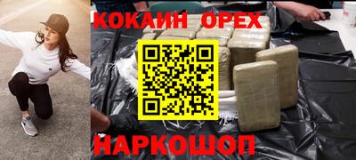 герыч Бузулук