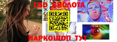 мефедрон Будённовск
