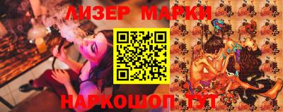 герыч Бузулук