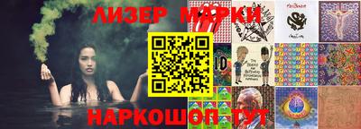 герыч Бузулук