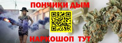2c-b Бугуруслан