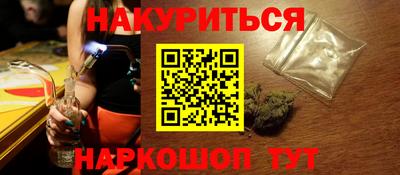 2c-b Бугуруслан