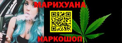 герыч Бузулук