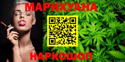 2c-b Бугуруслан