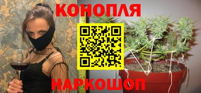 мефедрон Будённовск