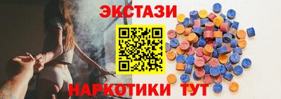 мефедрон Будённовск