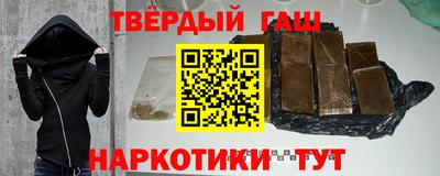 2c-b Бугуруслан