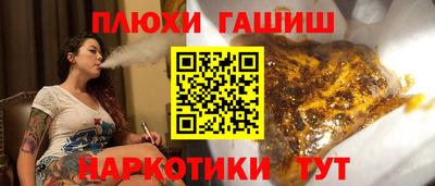 герыч Бузулук
