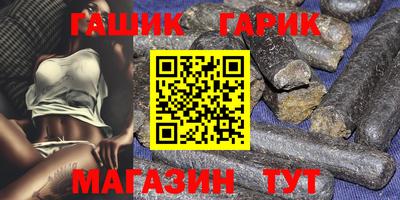 2c-b Бугуруслан