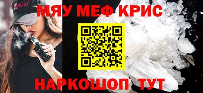 герыч Бузулук